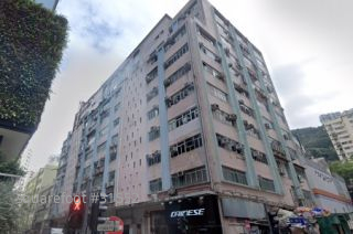 Tung Kin Factory Building Building