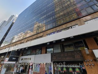 紅磡廣場 大廈