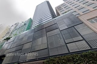 W50 大廈