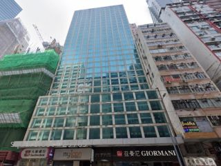 CAMERON COMMERCIAL CENTRE Building