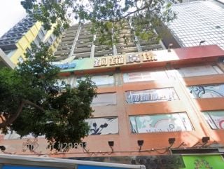 銅鑼灣商業大廈 大廈