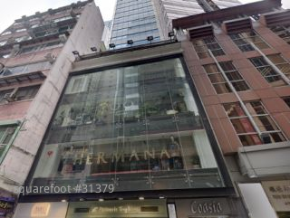 Coasia Building Building
