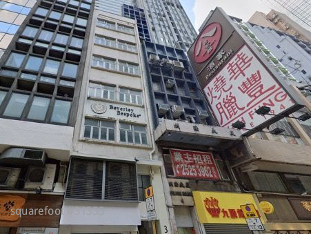 利隆大廈 大廈