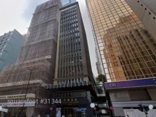 Tai Sang Bank Building Building