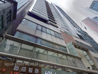 PROSPEROUS COMMERCIAL BUILDING Building
