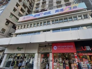 高威樓 大廈