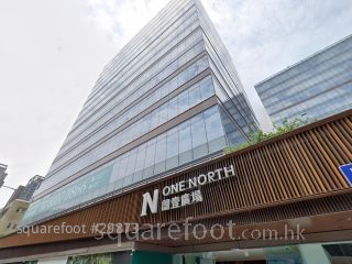 ONE NORTH TOWER 2 Building