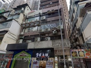 Vincent House Building