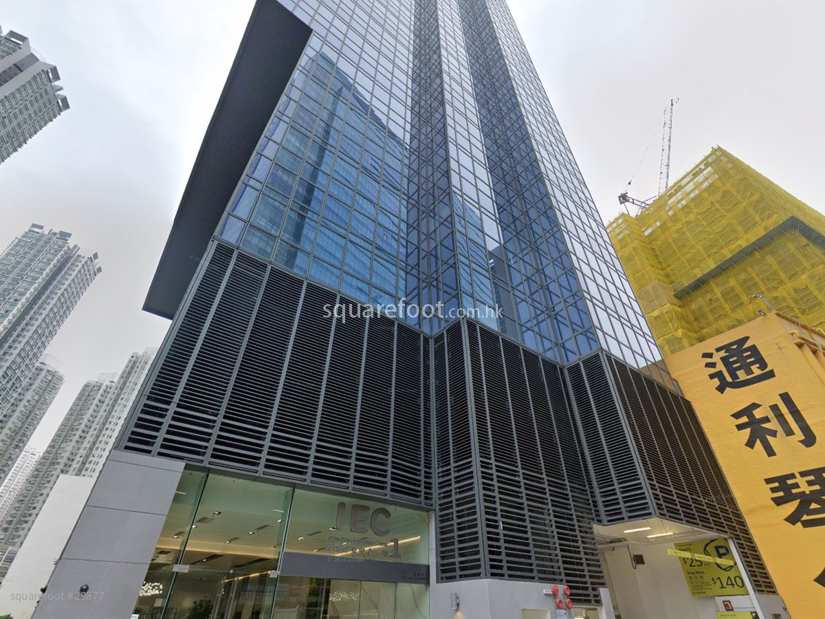 國際企業中心一期 大廈