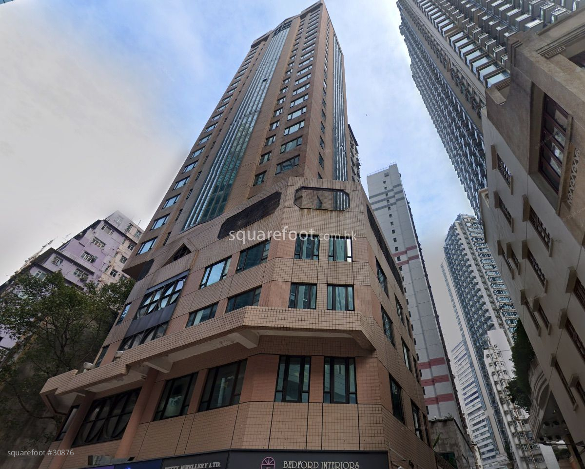 順豐國際中心   大廈