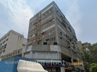 Annking Industrial Building Building