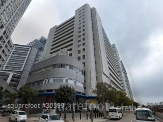 大昌行汽車服務中心 大廈