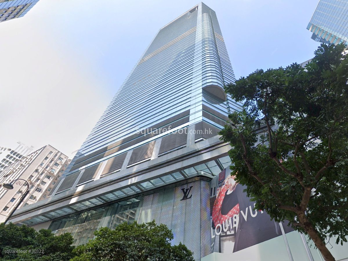 LEE GARDEN ONE Building
