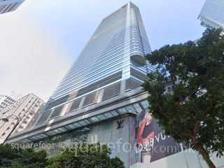 LEE GARDEN ONE Building