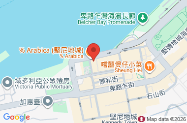 海嵎