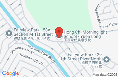 Hong Chi Morninglight School, Yuen Long (secondary Section)