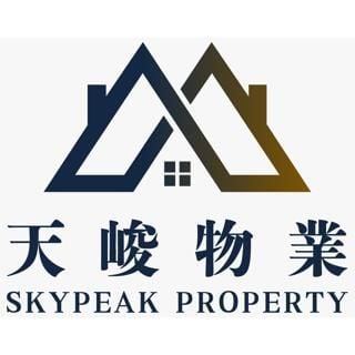 天峻物業
