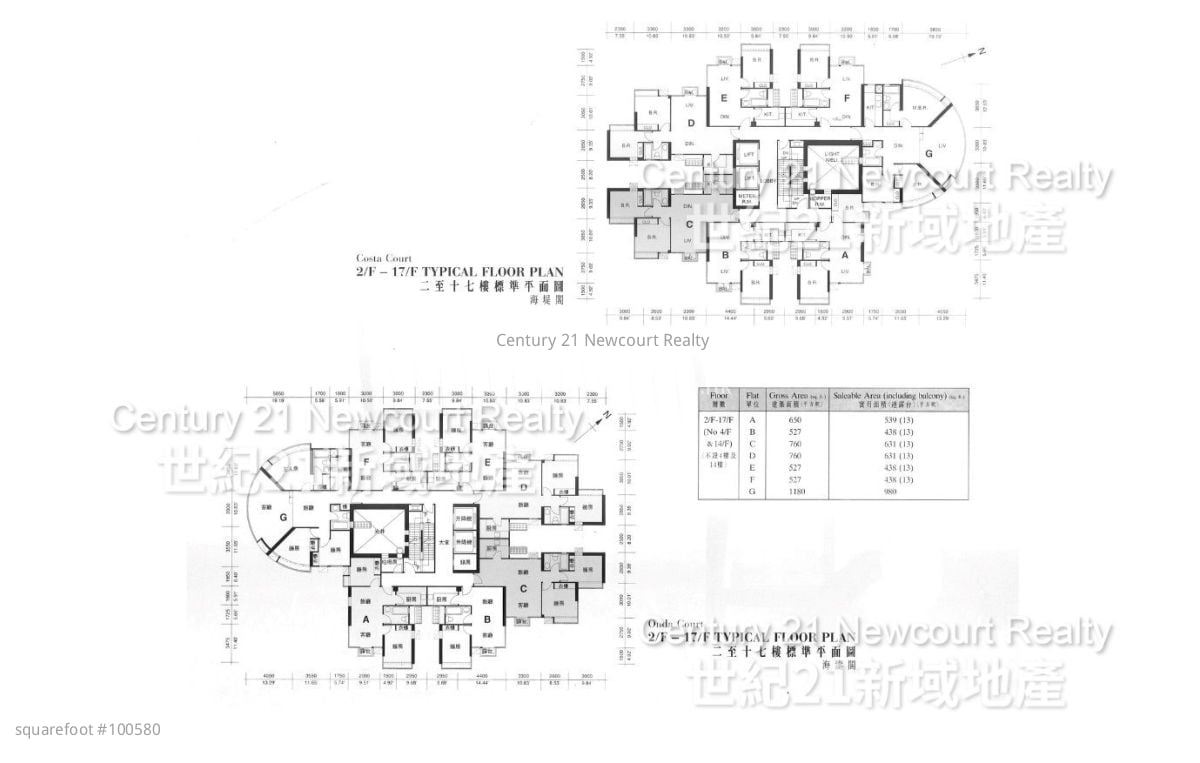 愉景灣 售盤 1 房 , 1 浴室 439 平方呎