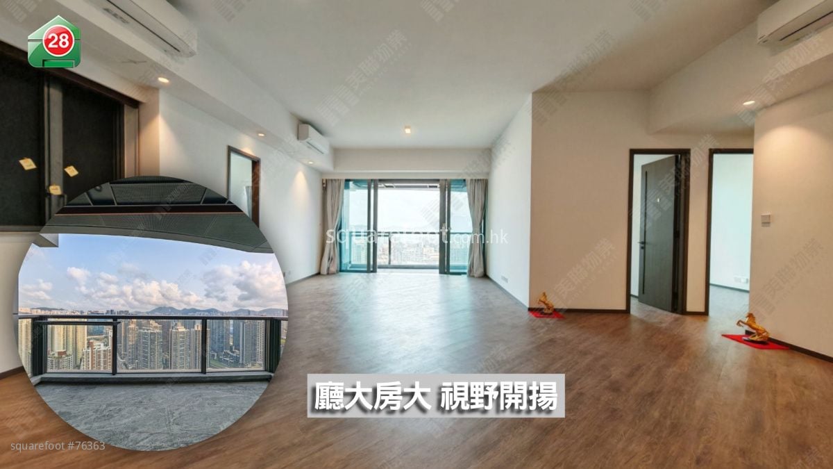 同类单位放盘