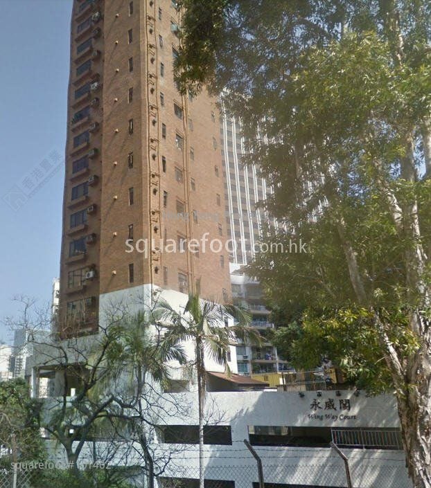 Wing Way Court Sell 3 Bedrooms , 2 Bathrooms 1,478 ft²