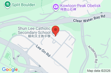 Shun Lee Catholic Secondary School
