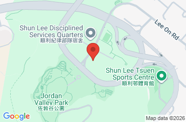 United Christian College (kowloon East)