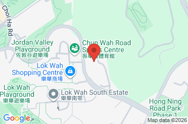 Fukien Secondary School