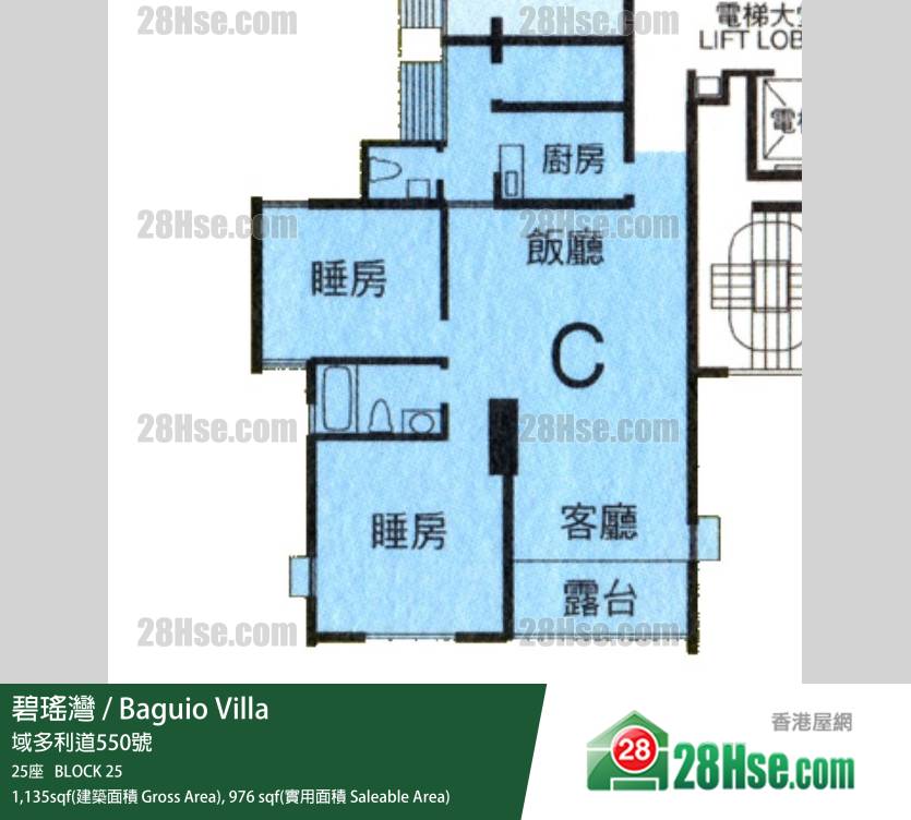 碧瑤灣 25座14樓 C室 平面圖 碧瑤灣 25座14樓 C室 平面圖