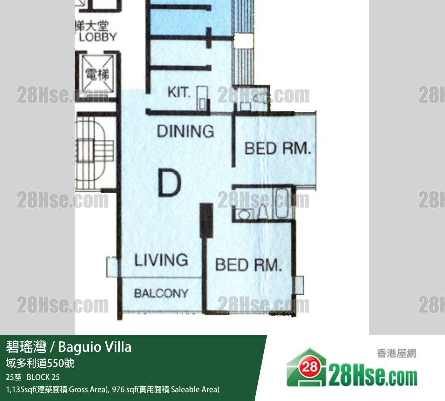 碧瑤灣 25座1樓 D室 平面圖 碧瑤灣 25座1樓 D室 平面圖