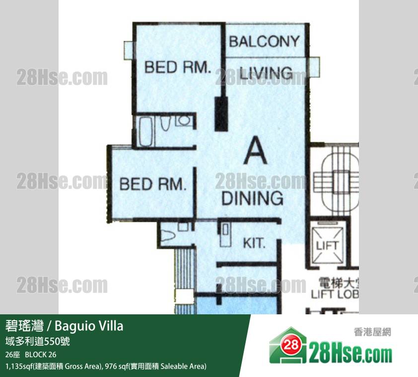 碧瑤灣 26座18樓 A室 平面圖 碧瑤灣 26座18樓 A室 平面圖