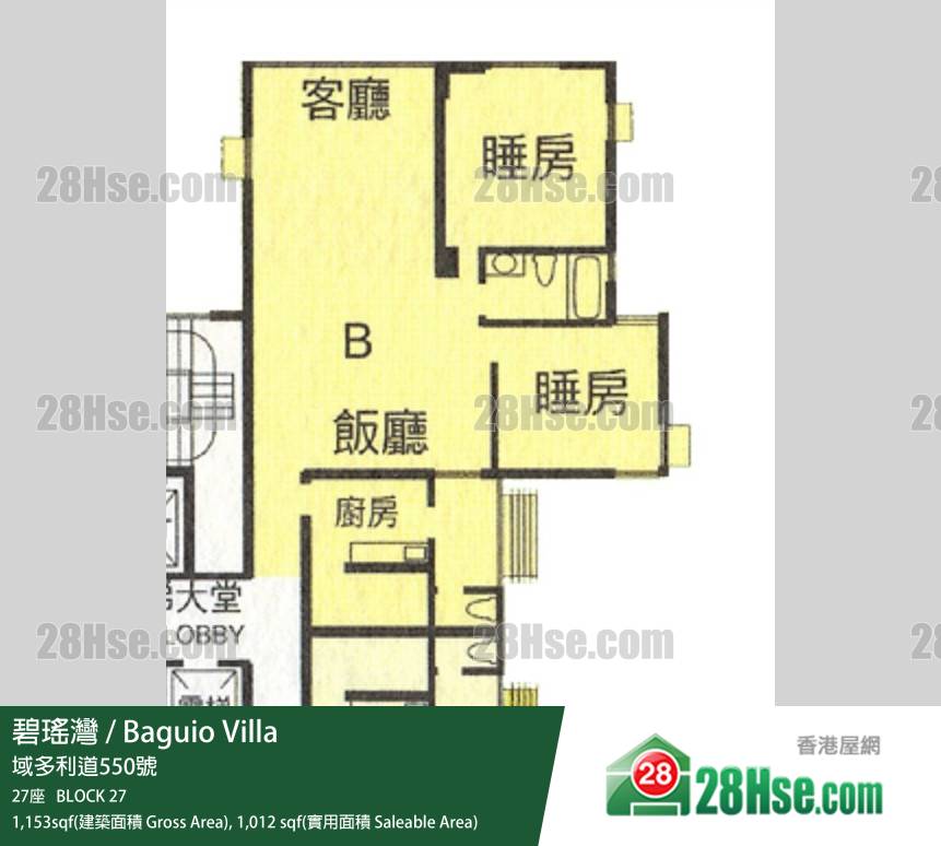 碧瑤灣 27座23樓 B室 平面圖 碧瑤灣 27座23樓 B室 平面圖