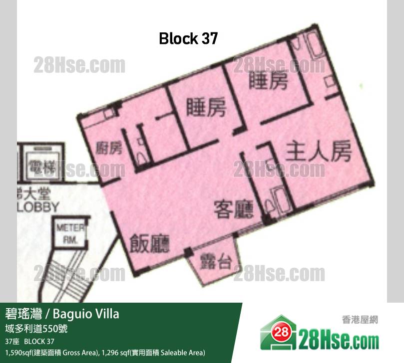 碧瑶湾 37座17楼 平面图 碧瑶湾 37座17楼 平面图