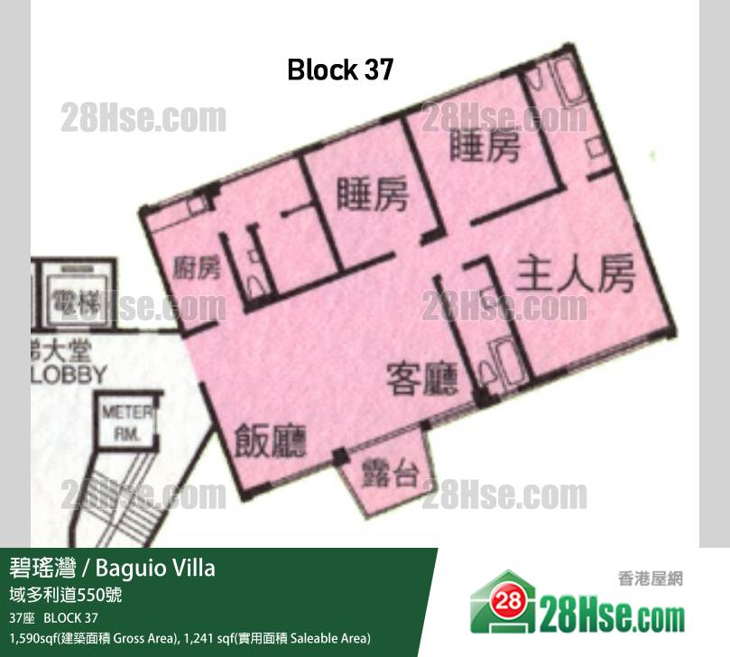 碧瑶湾 37座1楼 平面图 碧瑶湾 37座1楼 平面图