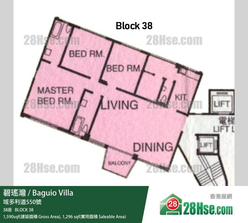 碧瑶湾 38座21楼 平面图 碧瑶湾 38座21楼 平面图