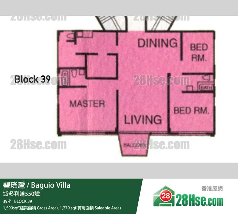 碧瑤灣 39座1樓 平面圖 碧瑤灣 39座1樓 平面圖