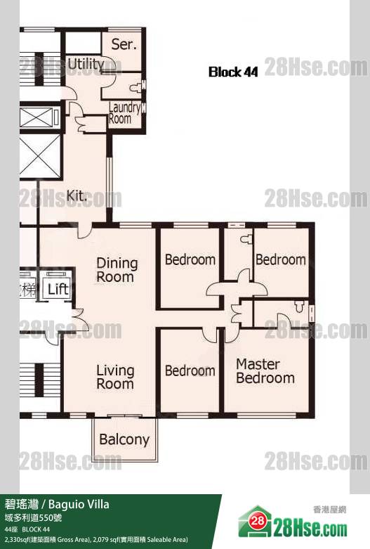 碧瑤灣 44座24樓 平面圖 碧瑤灣 44座24樓 平面圖