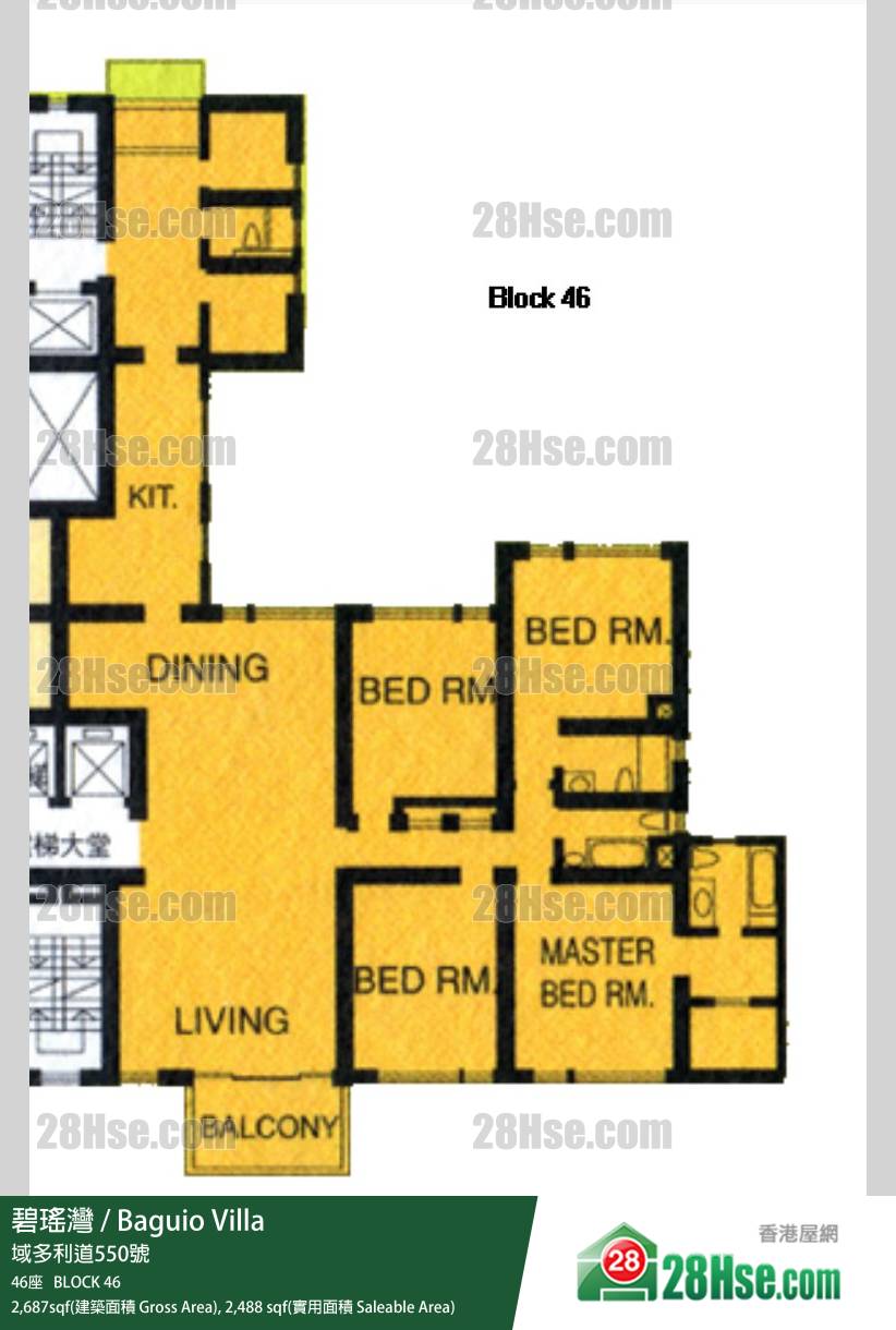 碧瑤灣 46座24樓 平面圖 碧瑤灣 46座24樓 平面圖