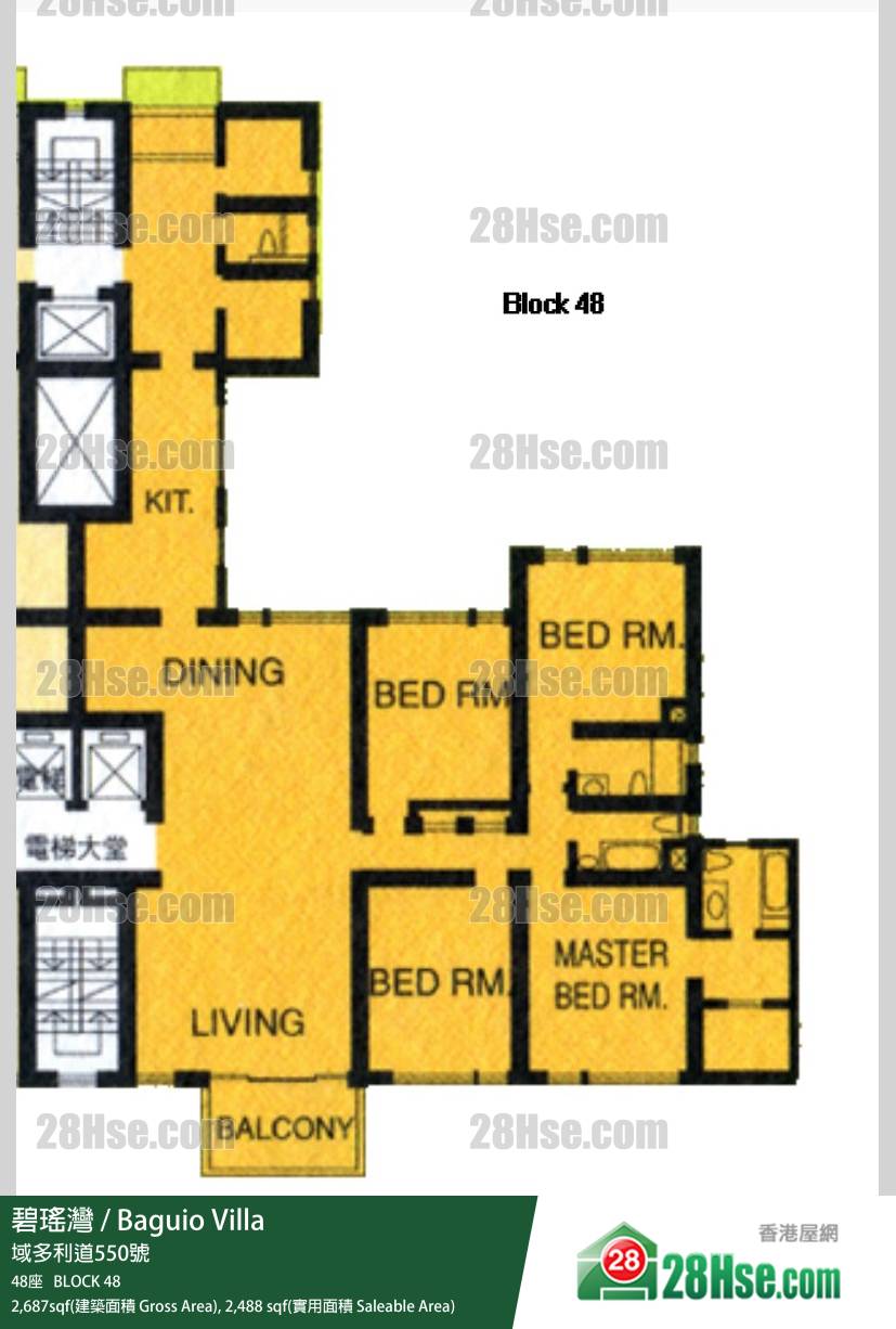 碧瑤灣 48座26樓 平面圖 碧瑤灣 48座26樓 平面圖