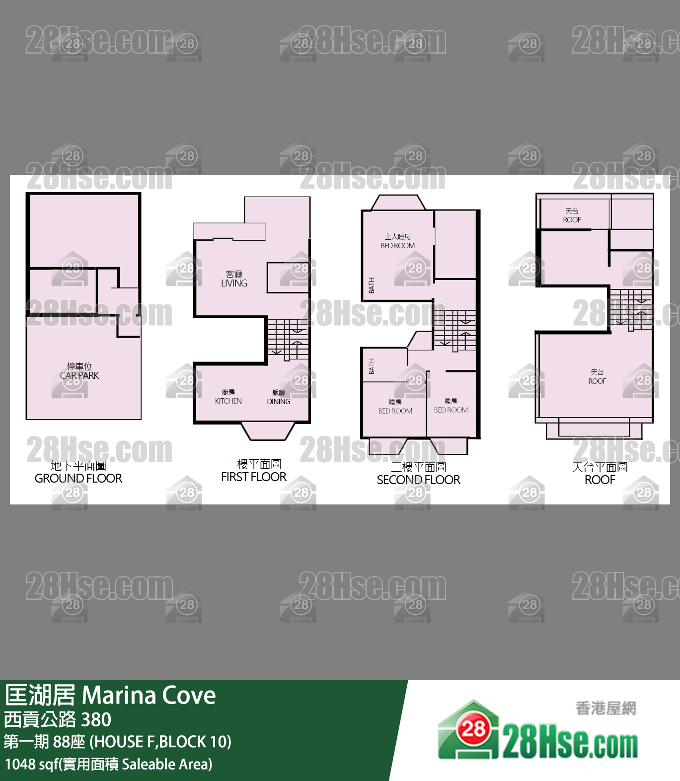 匡湖居 第一期88座 (HOUSE F,BLOCK 10) 平面圖