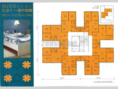 西贡苑 A座 9/F - 10/F 图则 1