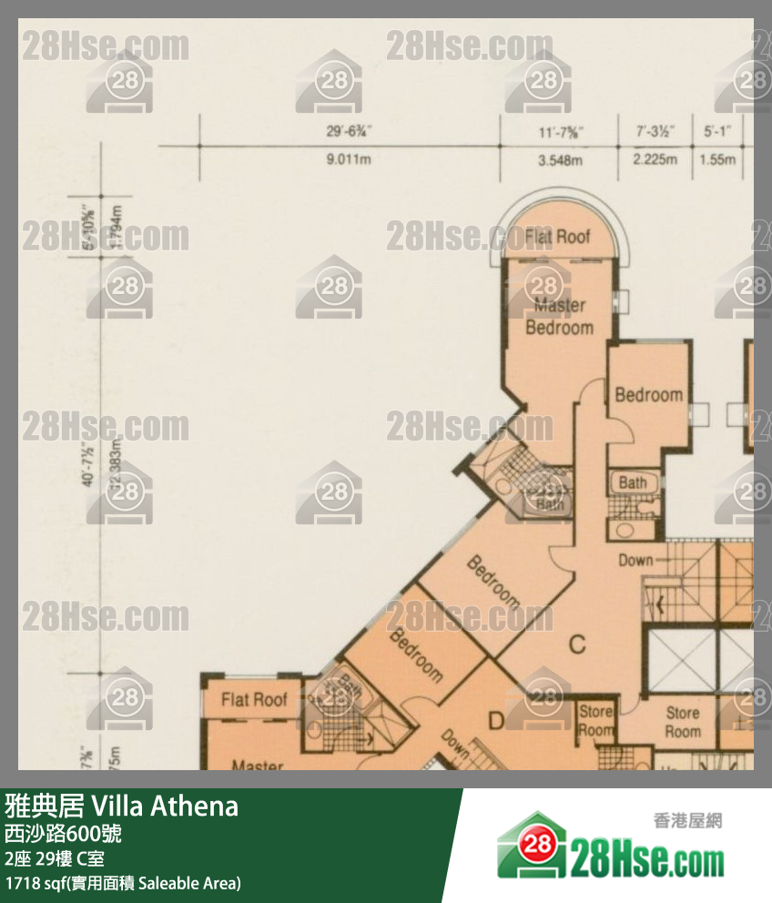 Villa Athena,  Flat C, 29/f, Block 2 FloorPlan