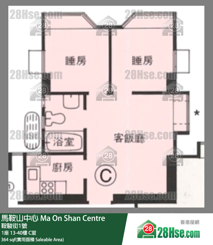 馬鞍山中心 1座38樓 C室 平面圖