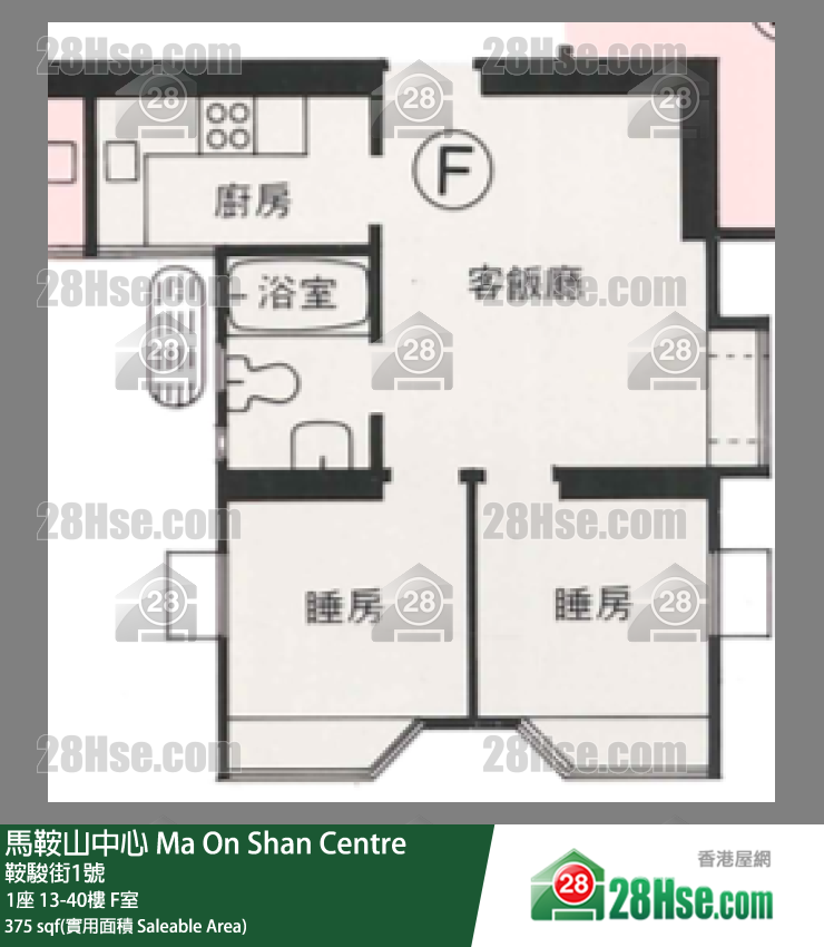馬鞍山中心 1座 19樓 F室 平面圖