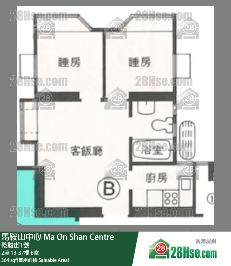 Ma On Shan Centre, Flat B, 31/F, Tower 2 FloorPlan