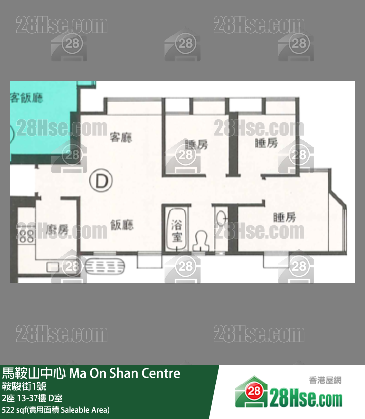 Ma On Shan Centre,  Flat D, 30/f, Tower 2 FloorPlan