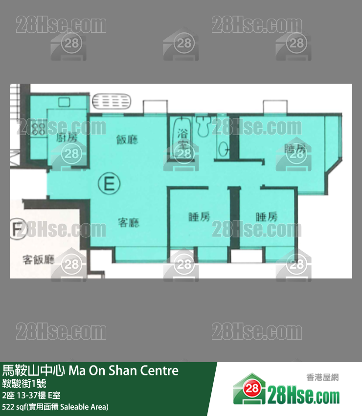 Ma On Shan Centre,  Flat E, 22/f, Tower 2 FloorPlan