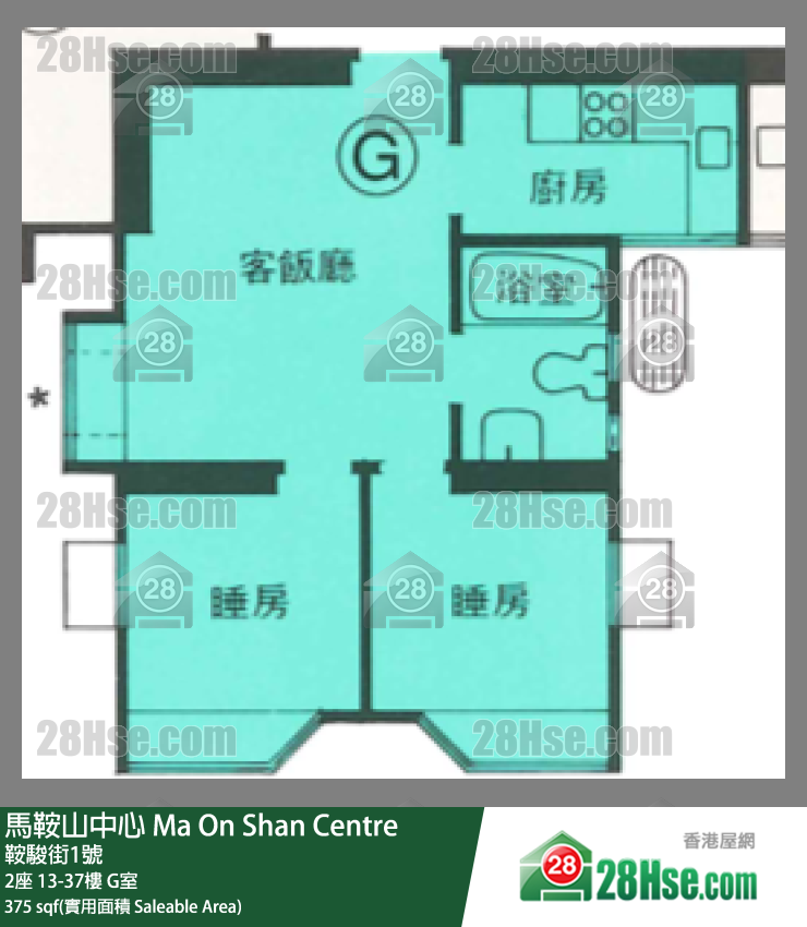 Ma On Shan Centre,  Flat G, 27/f, Tower 2 FloorPlan