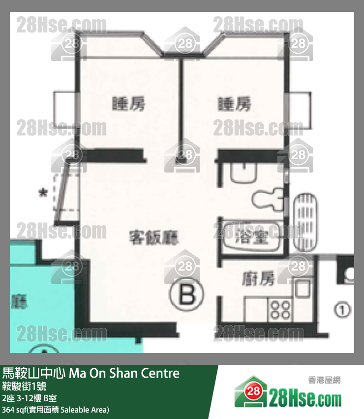 Ma On Shan Centre, Flat B, 8/F, Tower 2 FloorPlan