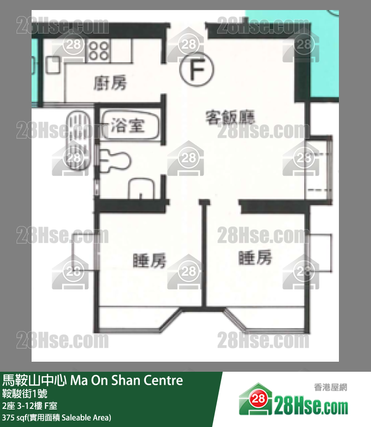 Ma On Shan Centre, Flat F, 8/F, Tower 2 FloorPlan