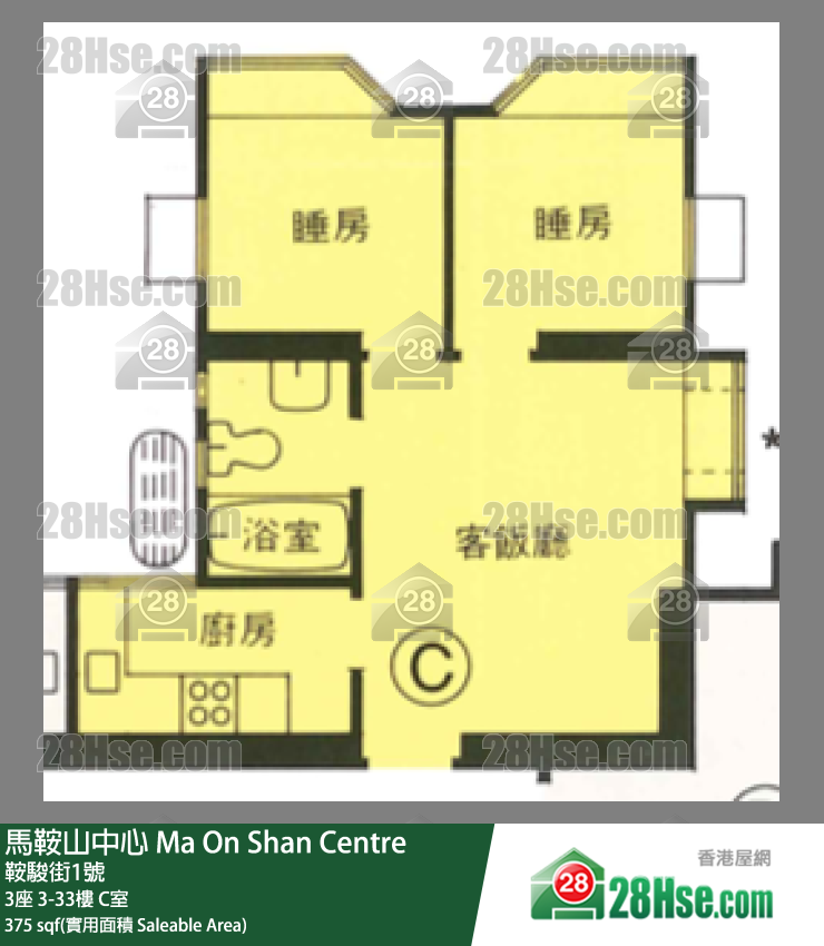 馬鞍山中心 3座 4樓 C室 平面圖